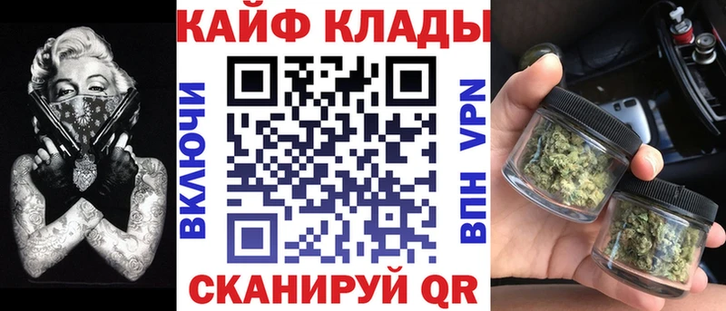 ГАШИШ Электроугли