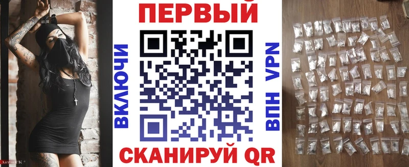 АМФ 97%  Электроугли 