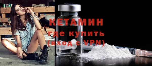 первитин Абдулино