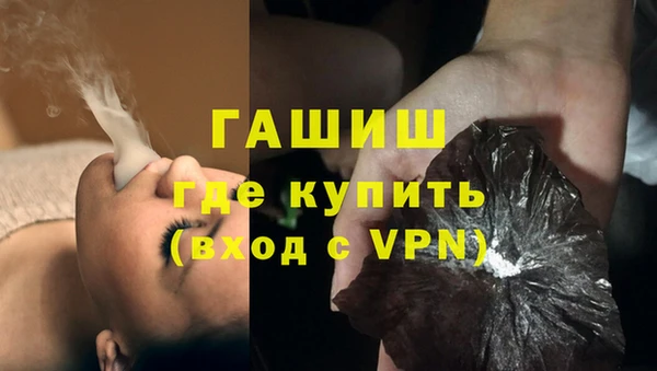 твердый Абинск