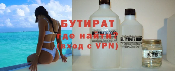 твердый Абинск