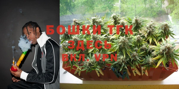 твердый Абинск
