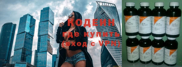 твердый Абинск