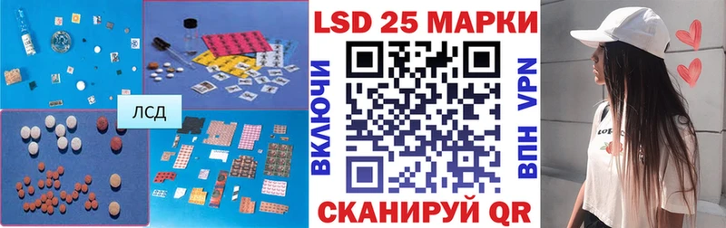 что такое   Электроугли  Лсд 25 экстази ecstasy 