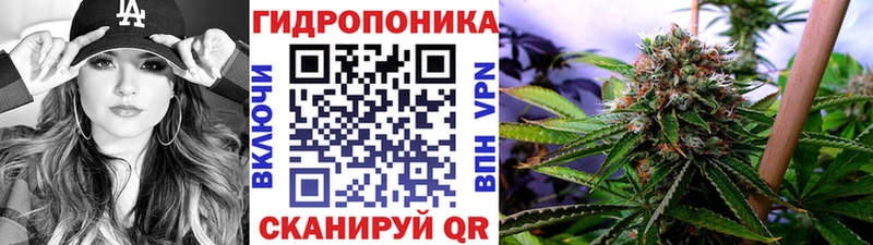 Канабис Ganja  Электроугли 
